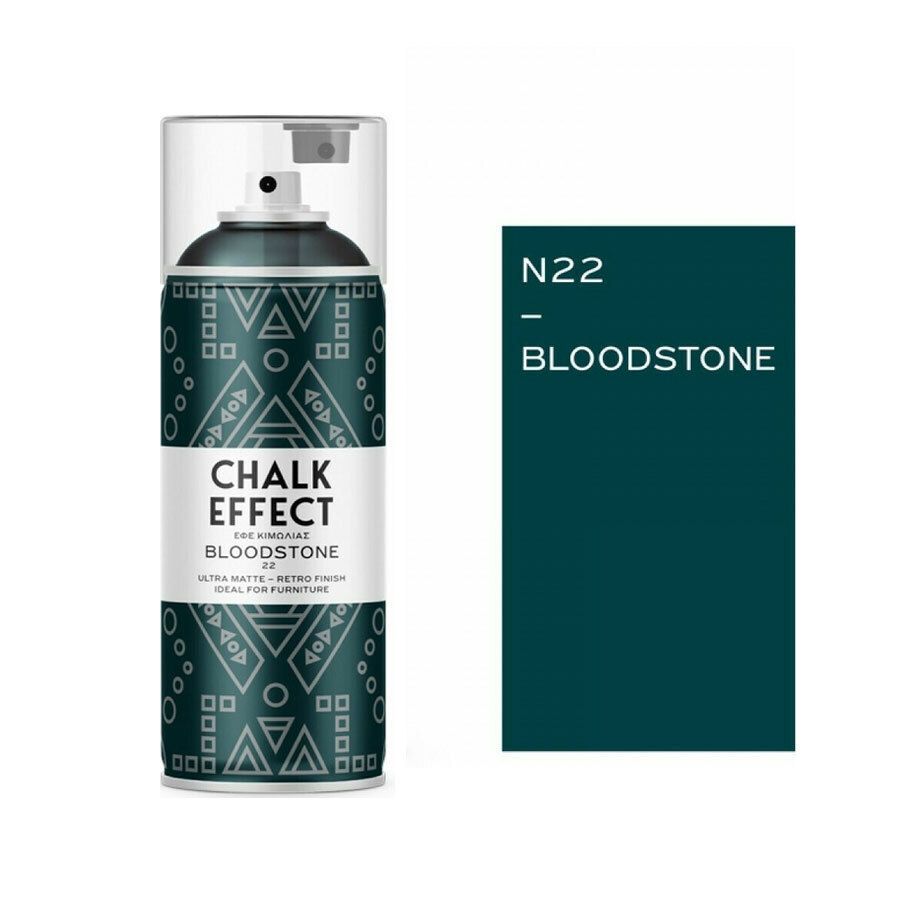 Φωτογραφία προϊόντος: COSMOS LAC Σπρέι COSMOS Chalk Effect Ν22 BLOODSTONE-ΜΠΛΕ 400ml