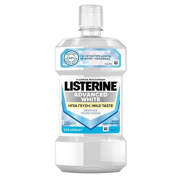 Φωτογραφία προϊόντος: Listerine Advanced White Mild Taste Στοματικό Διάλυμα 500ml