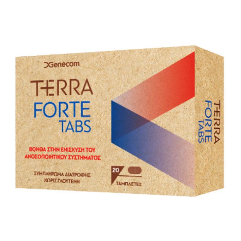 Φωτογραφία προϊόντος: Genecom Terra Forte Συμπλήρωμα Διατροφής Για Την Ενίσχυση Του Ανοσοποιητικού 20 ταμπλέτες