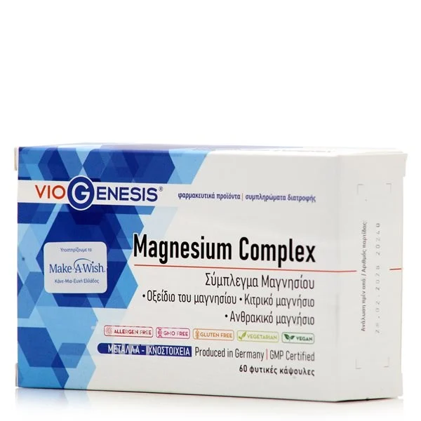 Φωτογραφία προϊόντος: VIOGENESIS Magnesium Complex 60 Caps