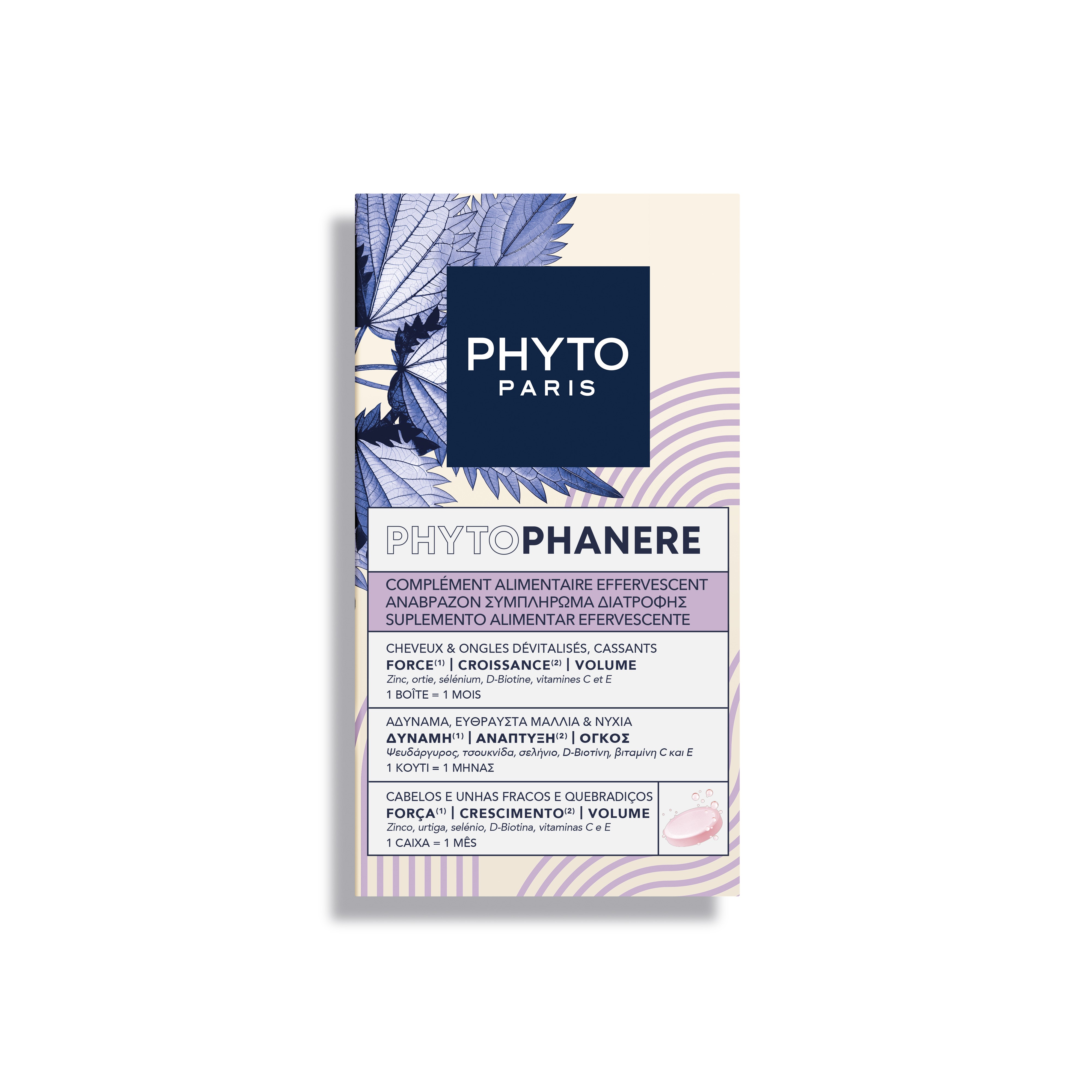 Φωτογραφία προϊόντος: PHYTO Phytophanere Strength-Growth-Volume -Αναβράζον Συμπλήρωμα Για Υγιή Μαλλιά Και Νύχια 2x15 Τabs