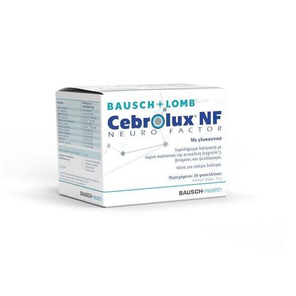 Φωτογραφία προϊόντος: BAUSCH+LOMB BAUSCH &amp; LOMB Cebrolux NF Neuro Factor 30 Φακελλίσκοι