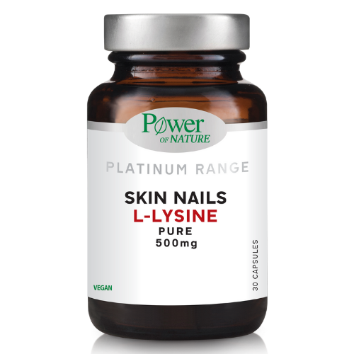 Φωτογραφία προϊόντος: POWER HEALTH Platinum Range Skin Nails L- Lysine
