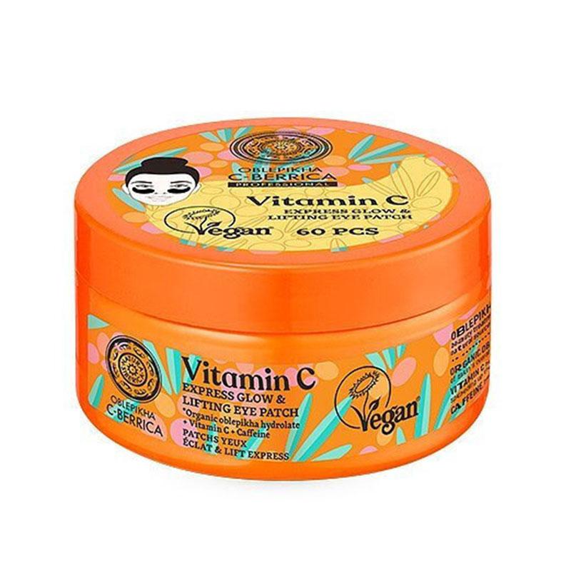 Φωτογραφία προϊόντος: NATURA SIBERICA Oblepikha Vitamin C Express Glow &amp; Lifting Eye Patches 60ΤΜΧ