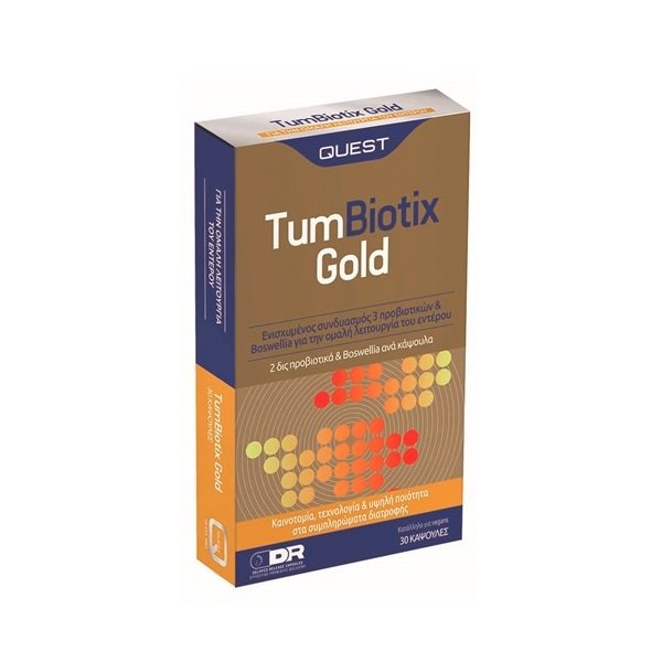 Φωτογραφία προϊόντος: Quest Tumbiotix Gold με Προβιοτικά και Πρεβιοτικά 30 κάψουλες