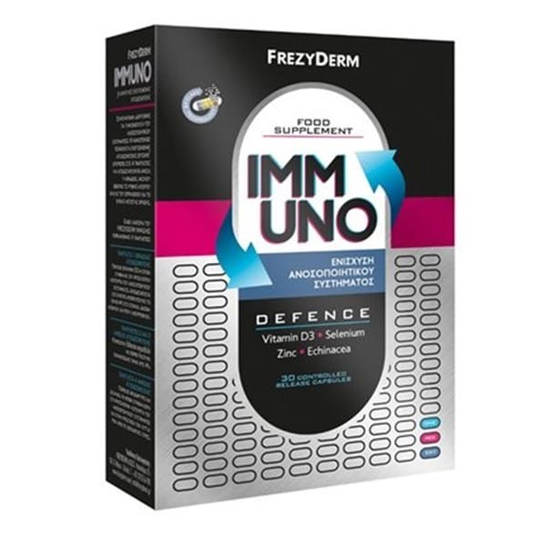 Φωτογραφία προϊόντος: Frezyderm Immuno Συμπλήρωμα για την Ενίσχυση του Ανοσοποιητικού 30 caps