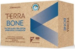 Φωτογραφία προϊόντος: Genecom Terra Bone Συμπλήρωμα για την Υγεία των Αρθρώσεων 48 ταμπλέτες