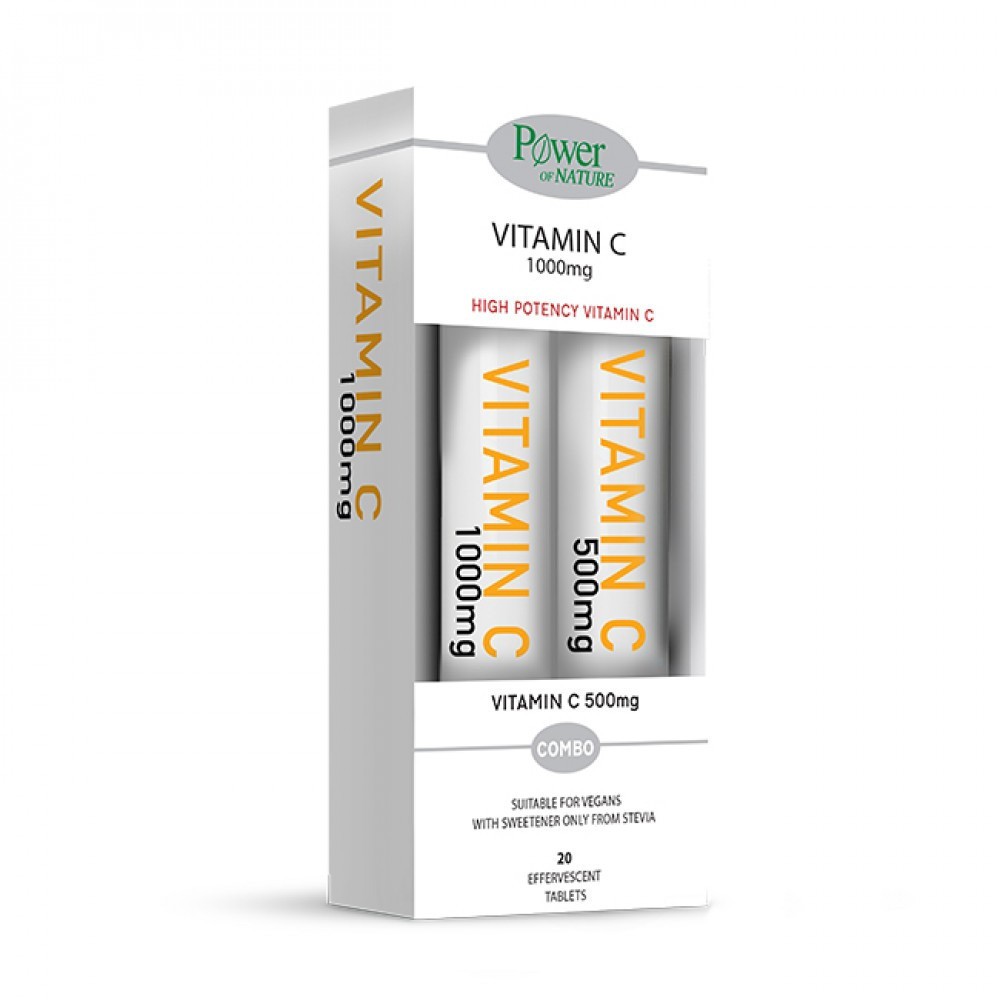 Φωτογραφία προϊόντος: Power Health PROMO PACK Vitamin C 1000mg Stevia 20 Αναβράζοντα Δισκία & Vitamin C 500mg 20 Αναβράζοντα Δισκία