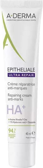 Φωτογραφία προϊόντος: Aderma A-Derma Epitheliale H.A+ Ultra Repair Καταπραϋντική Eπανορθωτική Κρέμα Κατά των Σημαδιών, 40ml