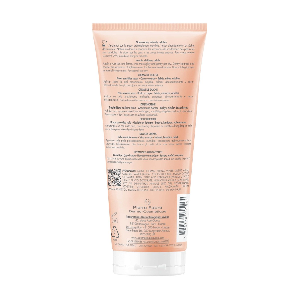 Φωτογραφία προϊόντος: Avene Xeracalm Nutrition Shower Cream for Dry Sensitive Skin, Κρεμοντούς Καθαρισμού & Ενυδάτωσης για Πρόσωπο & Σώμα 200ml