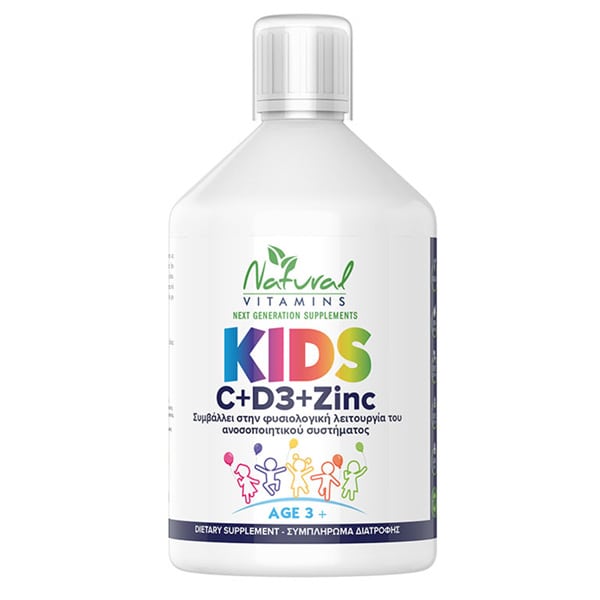 Φωτογραφία προϊόντος: NATURAL VITAMINS Kids C + D3 + Zinc, 500ml