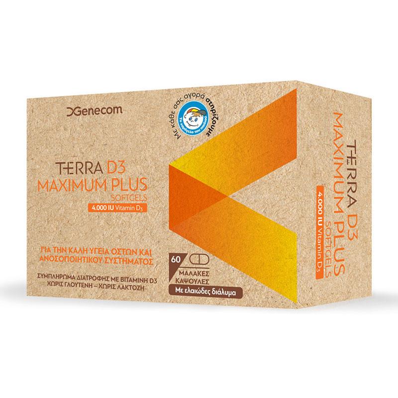 Φωτογραφία προϊόντος: Genecom Terra D3 Maximum Plus Βιταμίνη για το Ανοσοποιητικό 4000iu 60 μαλακές κάψουλες