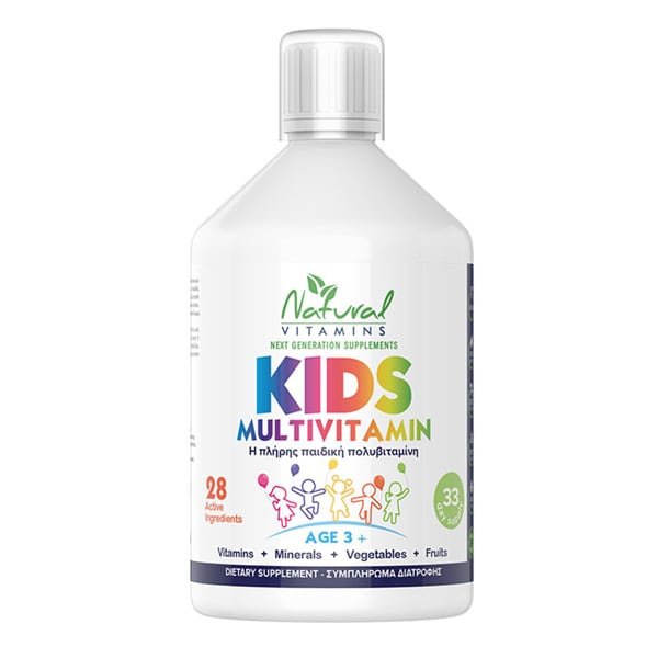 Φωτογραφία προϊόντος: Natural Vitamins - Ορθομοριακά Συμπληρώματα Διατροφής Παιδική Πολυβιταμίνη γεύση Πορτοκάλι (3+) • Natural Vitamins • 500ml