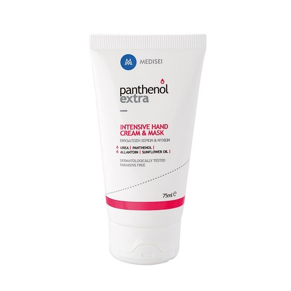 Φωτογραφία προϊόντος: Medisei Panthenol Extra Intensive Hand Cream & Mask Kρέμα Μάσκα Χεριών & Νυχιών, 75ml