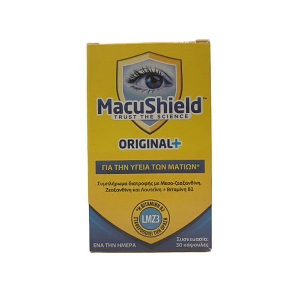 Φωτογραφία προϊόντος: Macushield Original Plus Συμπλήρωμα Διατροφής για την Υγεία των Ματιών με Βιταμίνη B2 30 Κάψουλες