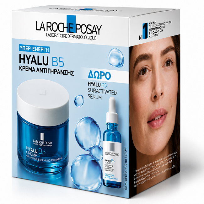 Φωτογραφία προϊόντος: La Roche Posay Promo Box Hyalu B5 Suractivated Cream 50ml & Δώρο Serum Hyalu B5 10ml