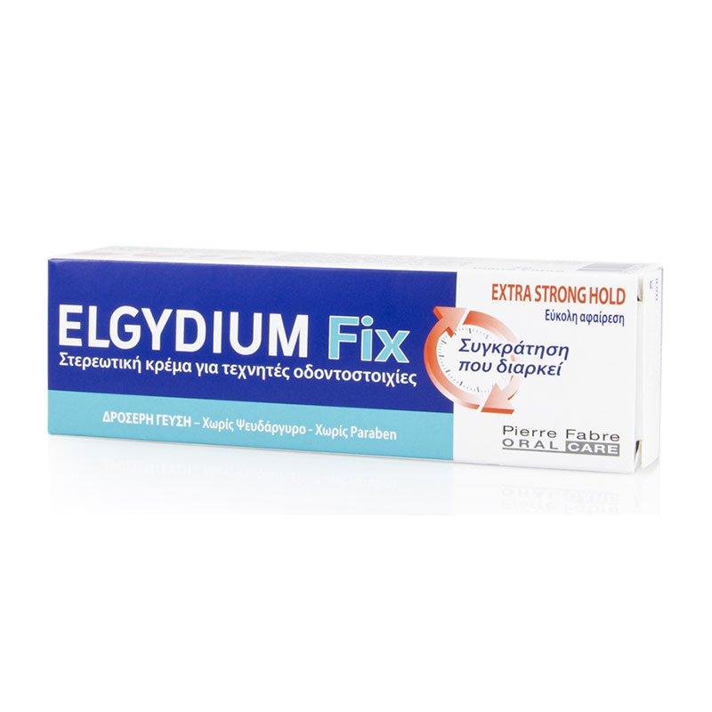 Φωτογραφία προϊόντος: Elgydium Fix Στερεωτική Κρέμα Για Τεχνητές Οδοντοστοιχίες Extra Strong Hold 45g