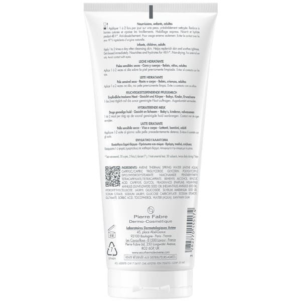 Φωτογραφία προϊόντος: Avene XeraCalm Nutrition Moisturizing Lotion Ενυδατική Λοσιόν για Ευαίσθητες & Ξηρές Επιδερμίδες 200ml