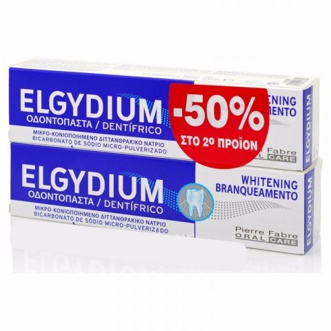 Φωτογραφία προϊόντος: PIERRE FABRE Elgydium Whitening Toothpaste 2 x 75ml