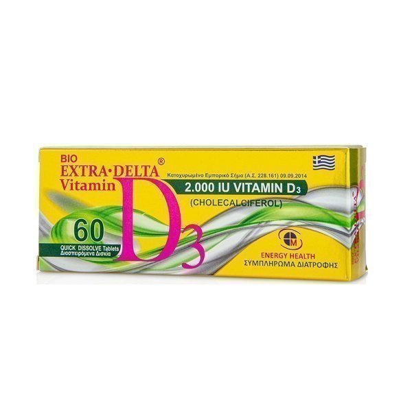Φωτογραφία προϊόντος: Medichrom Extra Delta Vitamin D3 2000IU Συμπλήρωμα με Βιταμίνη D3 60 διασπειρόμενα δισκία