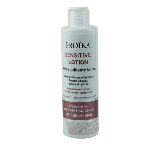 Φωτογραφία προϊόντος: Froika sensitive lotion 200ml (λοσιόν καθαρισμού για ευαίσθητο δέρμα)