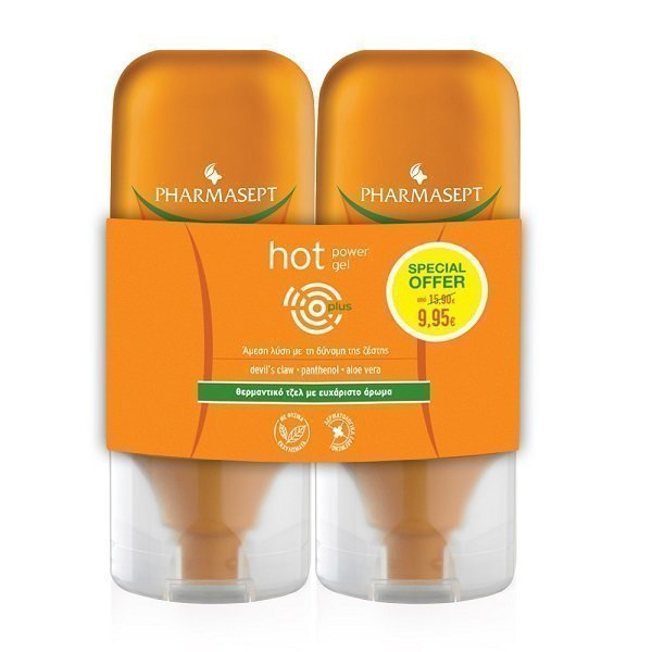 Φωτογραφία προϊόντος: Pharmasept Hot Power Gel Plus Θερμαντική Γέλη 2x100ml