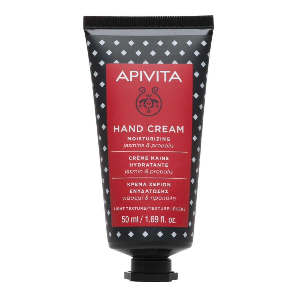 Φωτογραφία προϊόντος: Apivita Hand Cream Moisturizing With Jasmine & Propolis Ενυδατική Κρέμα Χεριών Ελαφριάς Υφής 50ml