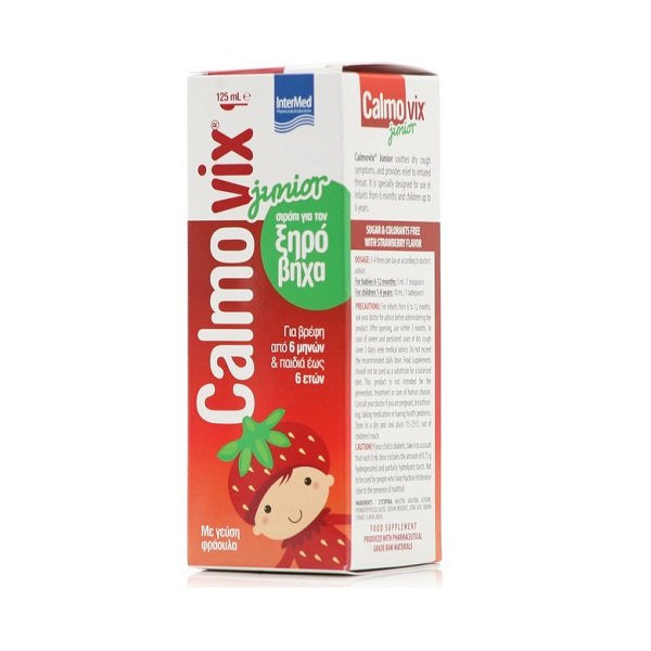 Φωτογραφία προϊόντος: Intermed Calmovix Junior Σιρόπι για Ξηρό Βήχα για Βρέφη από 6μηνών & Παιδιά ως 6ετών Γεύση Φράουλα 125ml