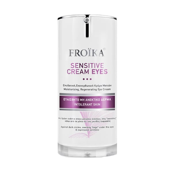 Φωτογραφία προϊόντος: Froika Sensitive Cream Eyes-Ενυδατική Eπανορθωτική Κρέμα για την Περιοχή Κάτω από τα Μάτια, 15ml