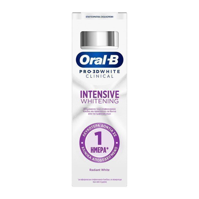 Φωτογραφία προϊόντος: Oral b Oral-B Pro 3D White Clinical Intensive Whitening Oδοντόκρεμα, 75ml