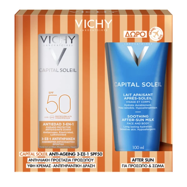 Φωτογραφία προϊόντος: Vichy Promo Capital Soleil Anti-Ageing 3in1 Αντηλιακό Προσώπου με Αντιγηραντική Δράση SPF50, 50ml & Δώρο After Sun Καταπραϋντικό Γαλάκτωμα για Πρόσωπο & Σώμα, 100ml, 1σετ