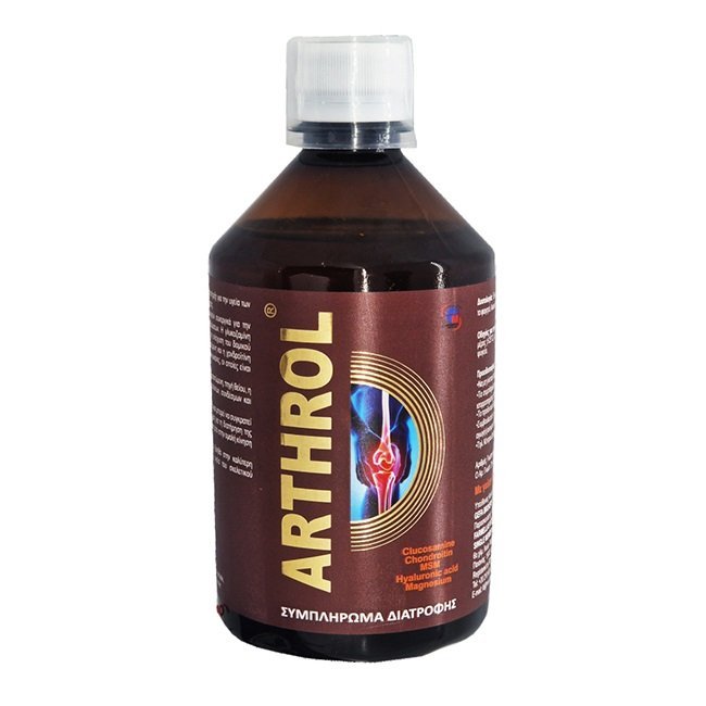 Φωτογραφία προϊόντος: Medichrom Arthrol 500ml Peach Flavor