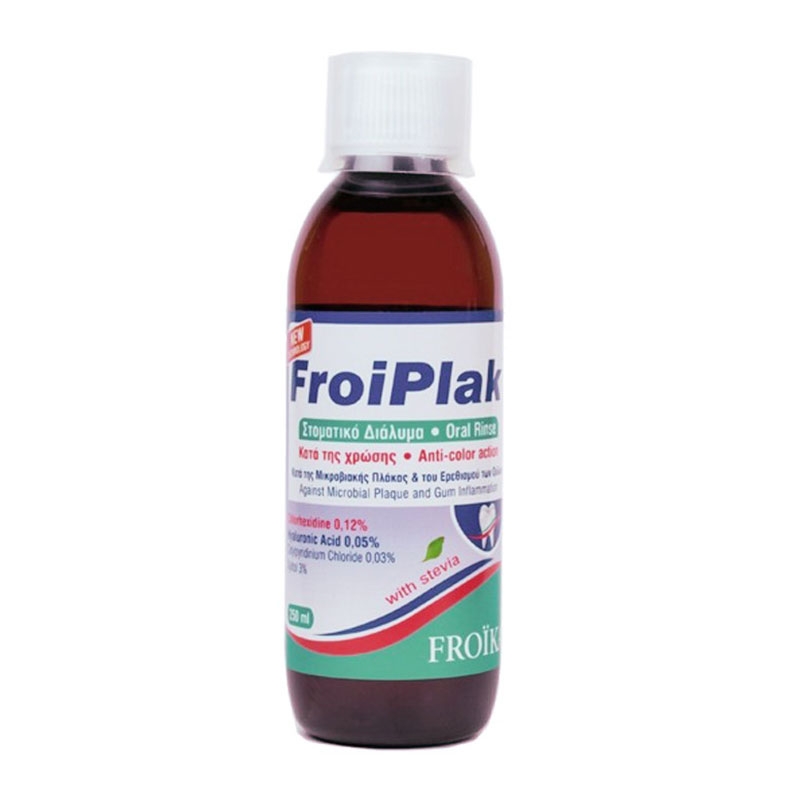 Φωτογραφία προϊόντος: Froika FroiPlak Mouthwash 250ml