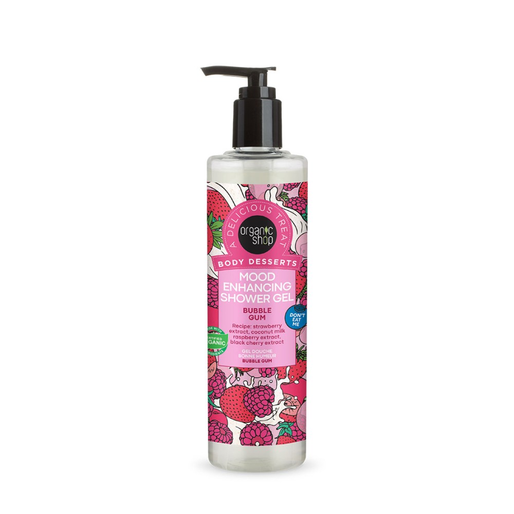 Φωτογραφία προϊόντος: Organic Shop by Natura Siberica Body Desserts Bubble Gum Αφρόλουτρο σε Gel 280ml