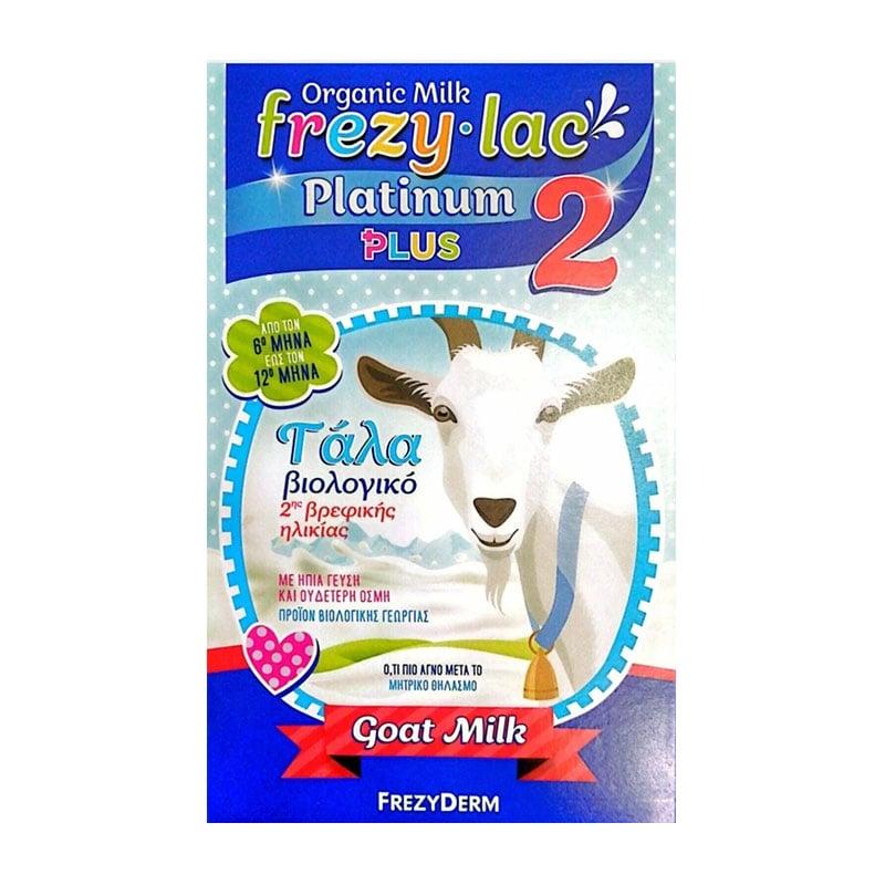 Φωτογραφία προϊόντος: FREZYDERM Frezylac Platinum Plus 2 Κατσικίσιο Βιολογικό Γάλα 6-12m, 400g