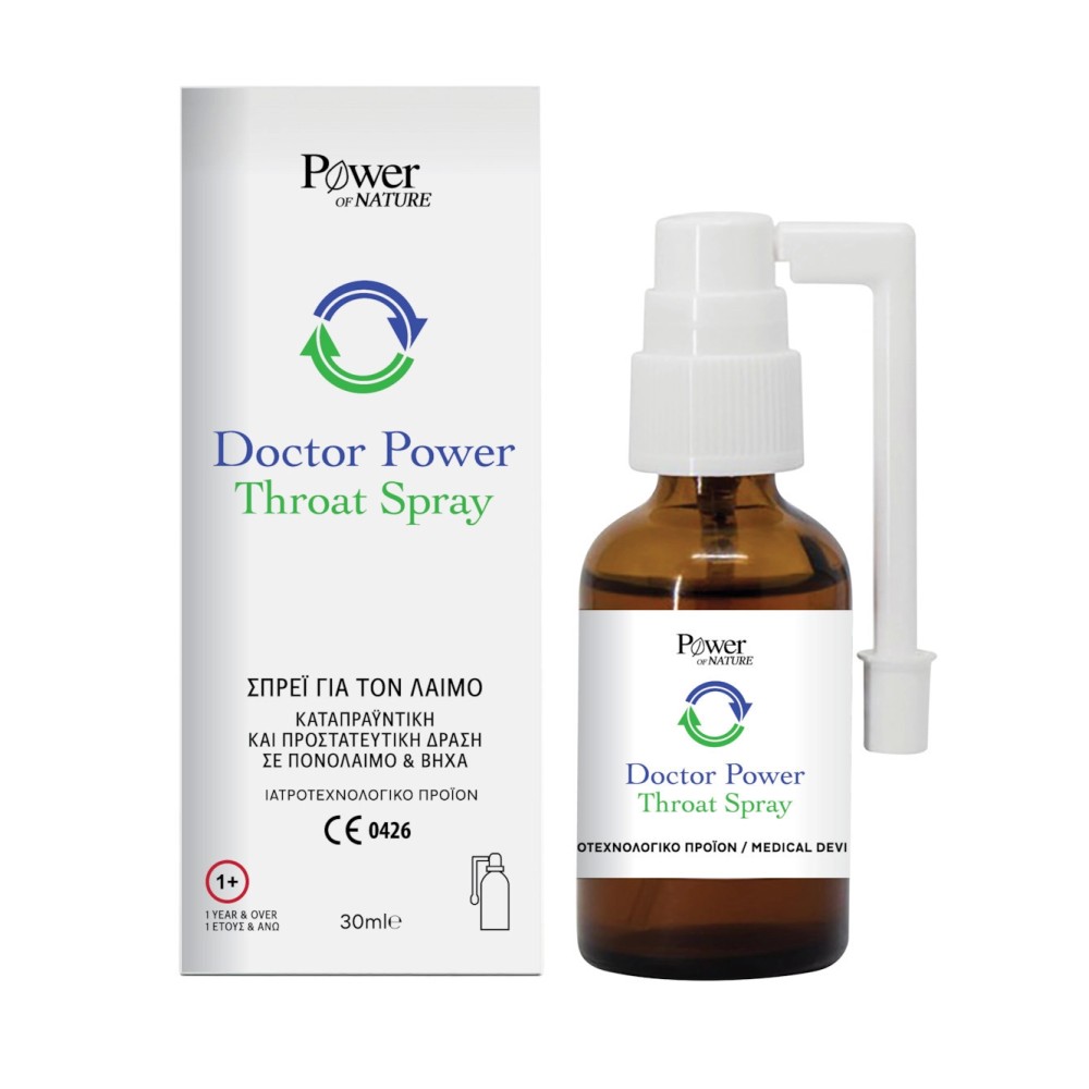 Φωτογραφία προϊόντος: Power Health Doctor Power Throat Καταπραϋντικό Spray για Πονόλαιμο & Βήχα 30ml