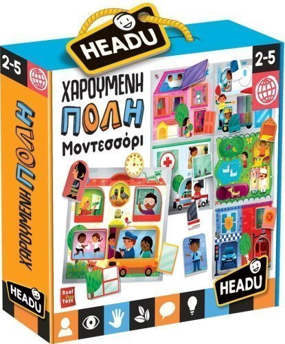 Φωτογραφία προϊόντος: Headu Χαρούμενη Πόλη Μοντεσσόρι