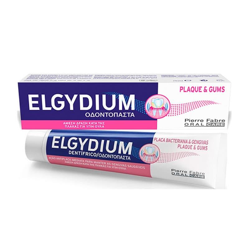 Φωτογραφία προϊόντος: Elgydium Plaque & Gums Toothpaste Οδοντόπαστα Για Άμεση Δράση Κατά Της Πλάκας για Υγιή Ούλα 75ml