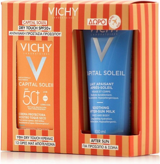 Φωτογραφία προϊόντος: Vichy Promo Capital Soleil Dry Touch Aντιηλιακό Προσώπου για Ματ Αποτέλεσμα SPF50+, 50ml & Δώρο After Sun Καταπραϋντικό Γαλάκτωμα για Πρόσωπο & Σώμα, 100ml, 1σετ