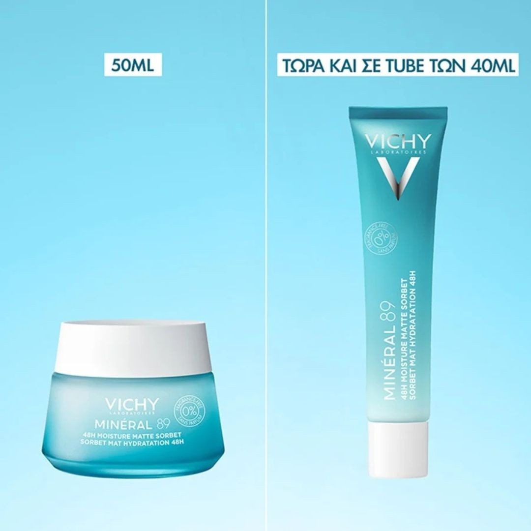 Φωτογραφία προϊόντος: Vichy Mineral 89 Κρέμα -Gel Ενυδάτωσης για τη λιπαρή επιδερμίδα 40ml