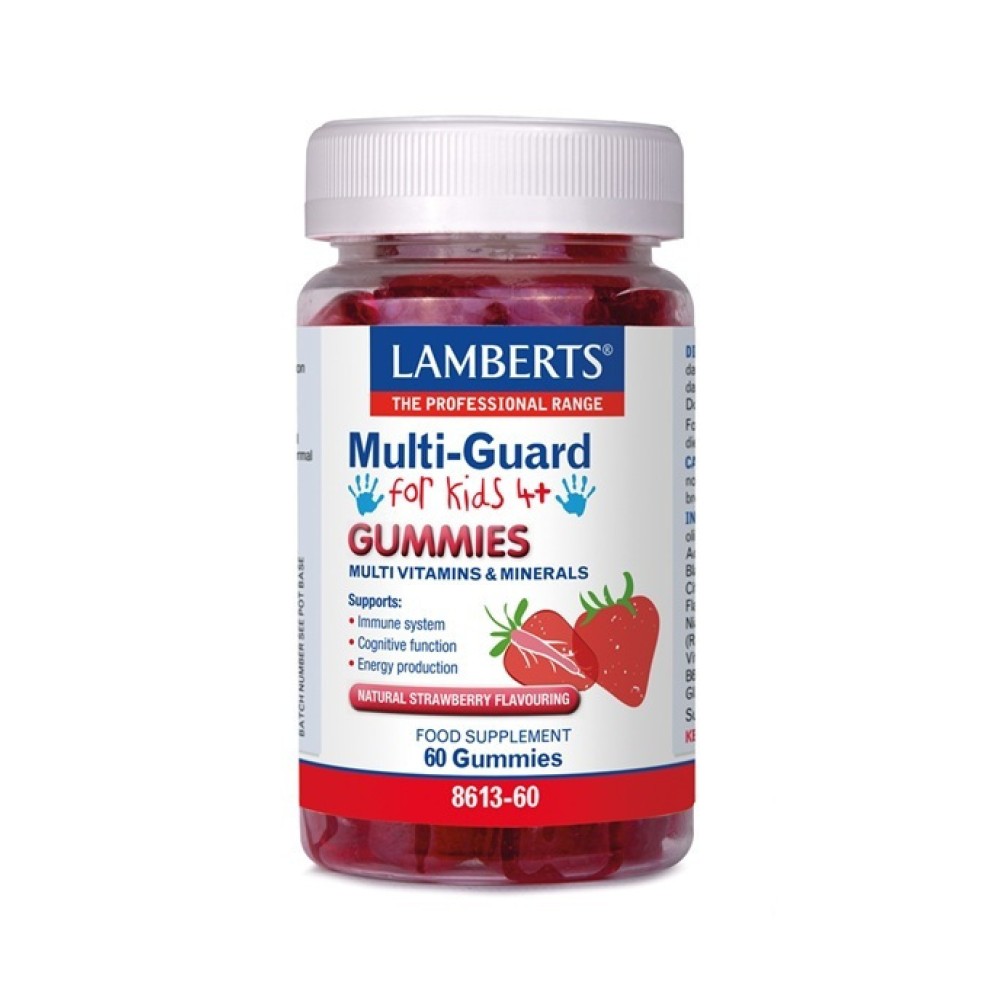Φωτογραφία προϊόντος: Lamberts Multi-Guard for Kids 4+ Gummies με φυσική γεύση Φράουλα 60 Gummies