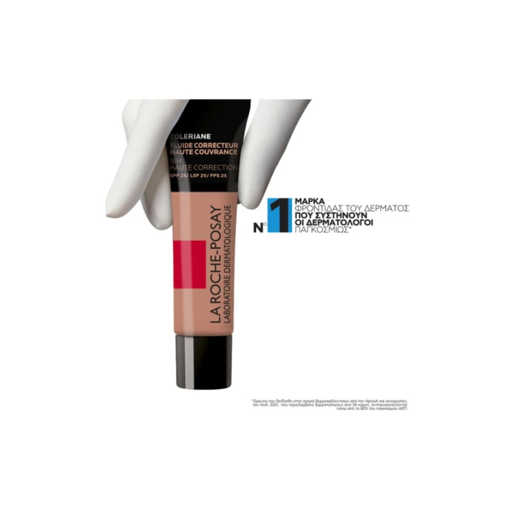Φωτογραφία προϊόντος: La Roche-Posay Toleriane Full Coverage No11, Λεπτόρευστο Foundation Για Πολύ Υψηλή Κάλυψη 30ml