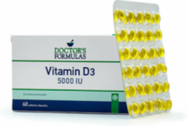 Φωτογραφία προϊόντος: Doctors Formulas Doctor's Formulas Vitamin D3 5000iu 60 μαλακές κάψουλες