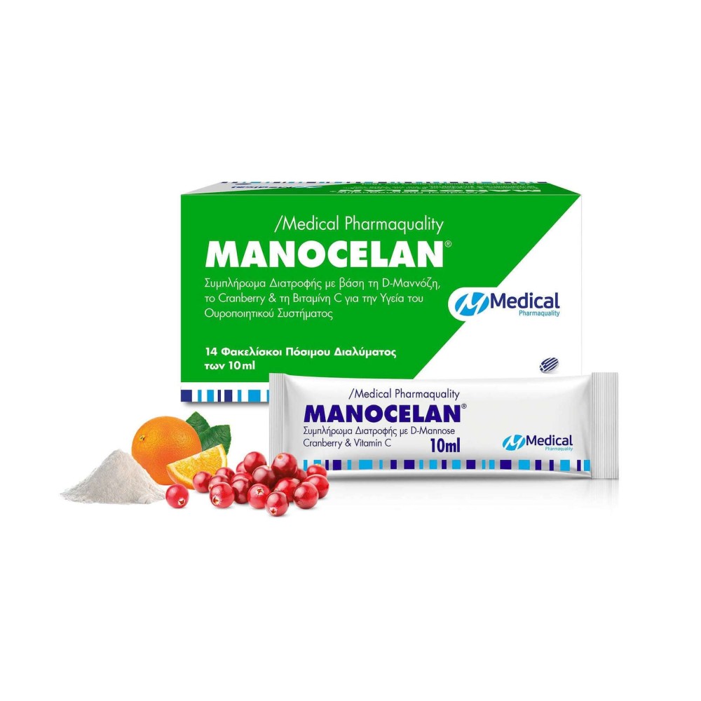 Φωτογραφία προϊόντος: Medical Pharmaquality Manocelan Συμπλήρωμα Διατροφής για την Υγεία του Ουροποιητικού Συστήματος (14 Φακελίσκοι)