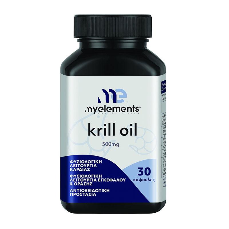 Φωτογραφία προϊόντος: My Elements Krill Oil Συμπλήρωμα Διατροφής Για Την Φυσιολογική Λειτουργία Της Καρδιάς 30 softgels