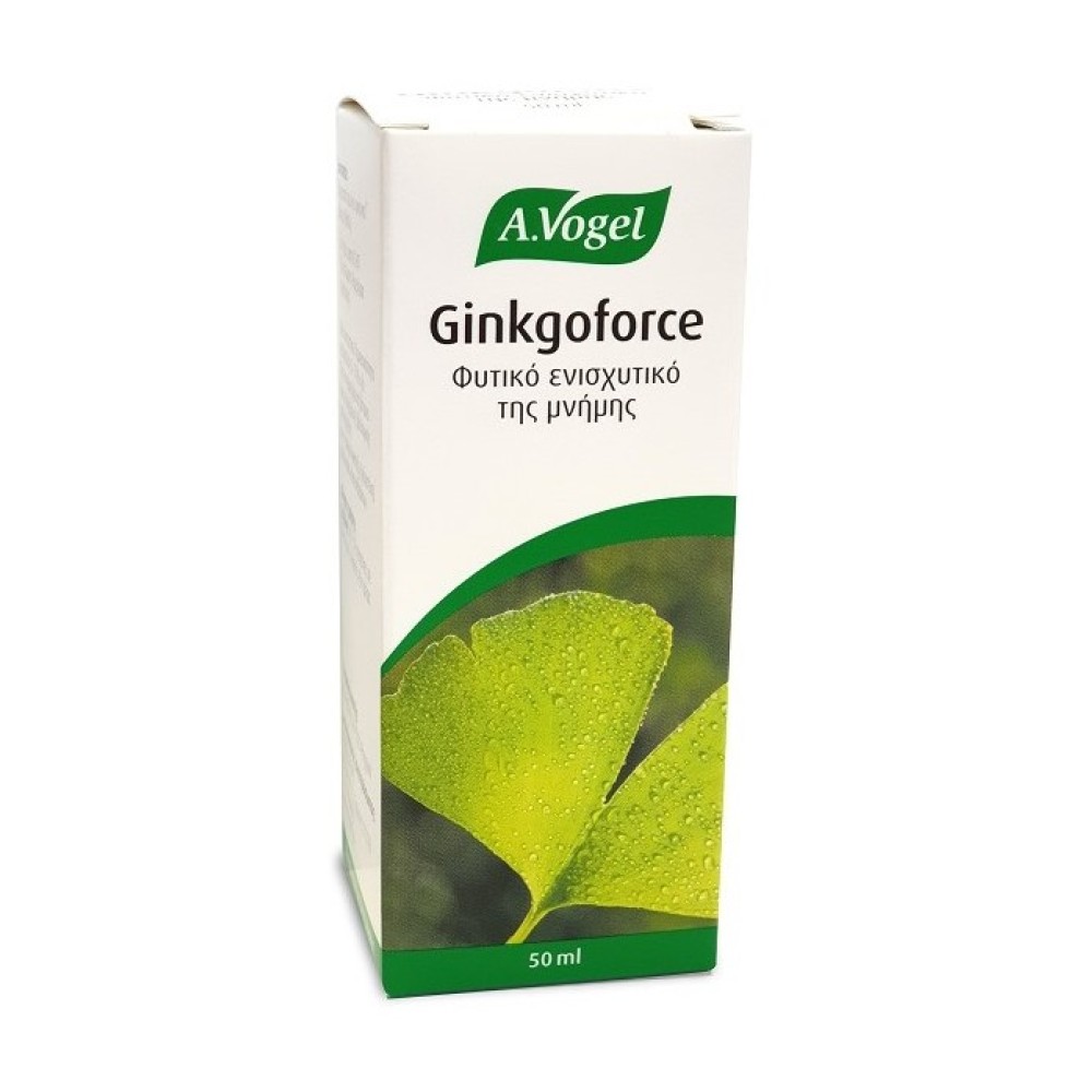 Φωτογραφία προϊόντος: A. Vogel Ginkgoforce (Geriaforce) Βάμμα από Φρέσκα Φύλλα Ginkgo Biloba, 50ml