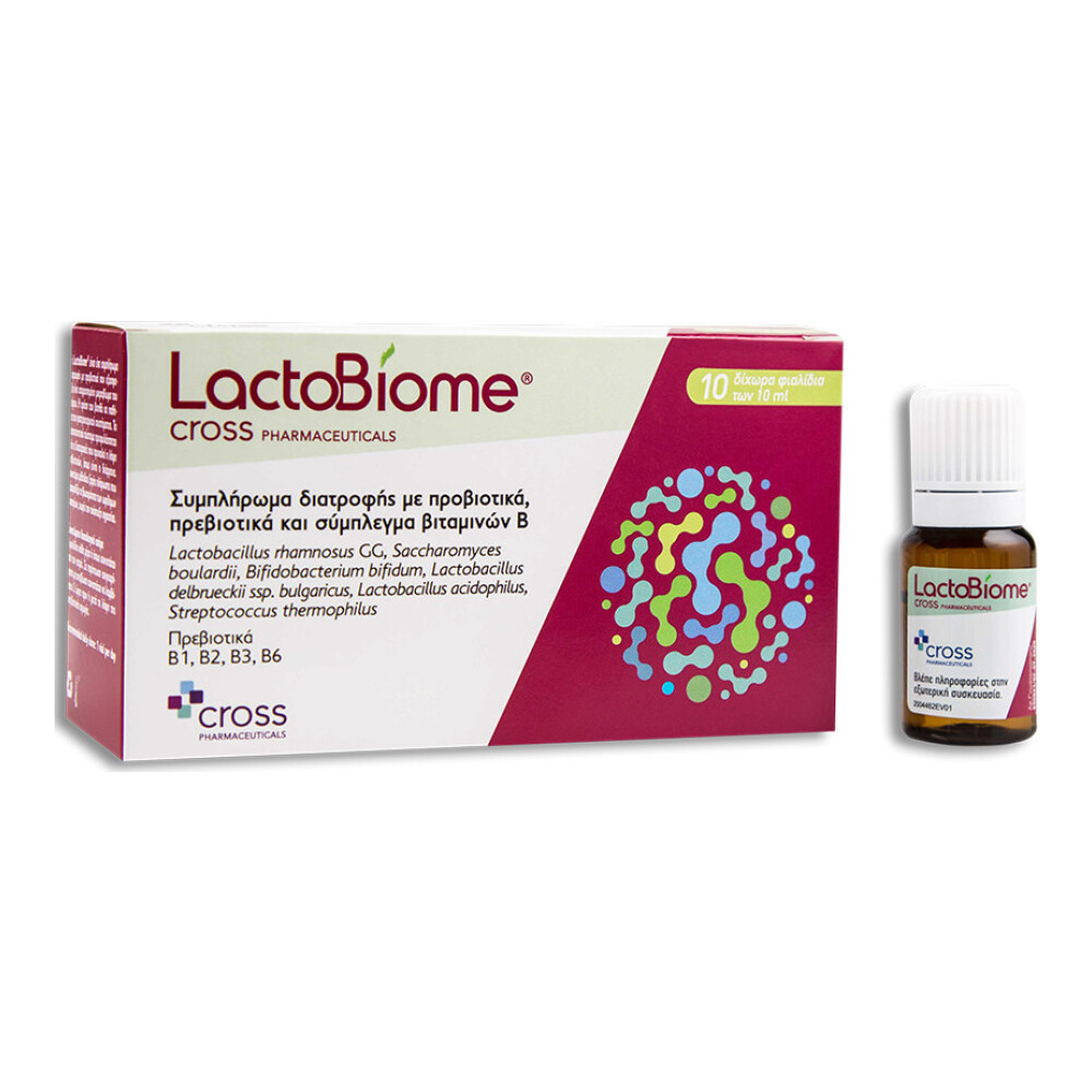 Φωτογραφία προϊόντος: LactoBiome Συμπλήρωμα προβιοτικών, πρεβιοτικών & βιταμινών Β σε φιαλίδια 10x10ml