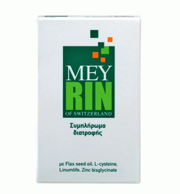 Φωτογραφία προϊόντος: Dekaz Meyrin Capsules για Τριχόπτωση (30 κάψουλες)
