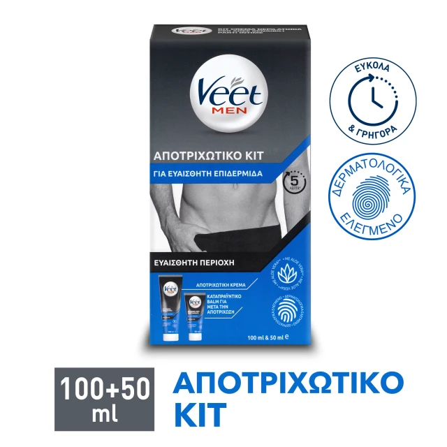 Φωτογραφία προϊόντος: Veet Men Ανδρική Κρέμα Αποτρίχωσης Σώματος με Αλόη Βέρα για Ευαίσθητες Επιδερμίδες 100ml & 50ml