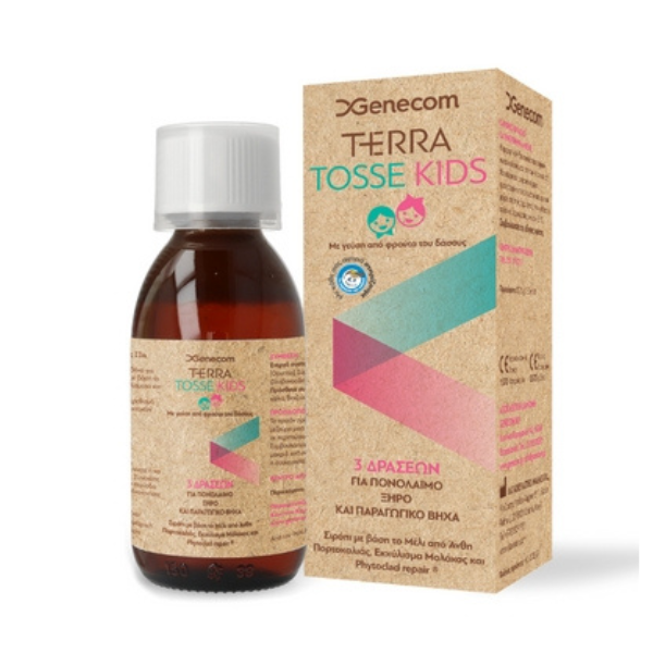 Φωτογραφία προϊόντος: Genecom Terra Tosse Kids Σιρόπι για Παιδιά για Ξηρό και Παραγωγικό Βήχα Φρούτα του Δάσους 150ml